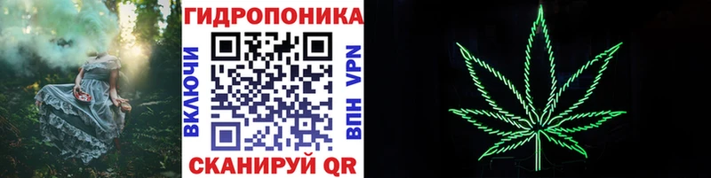 Купить наркотики Верхнеуральск A PVP  Бошки Шишки 