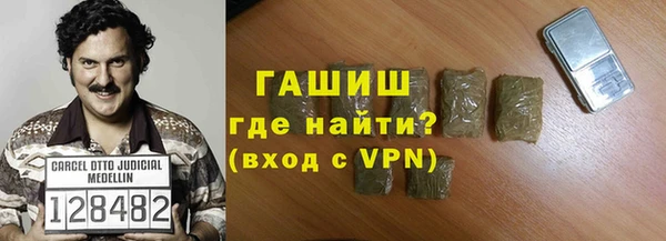 COCAINE Баксан