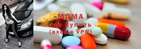 COCAINE Баксан