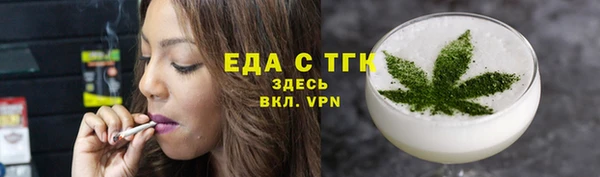 COCAINE Баксан