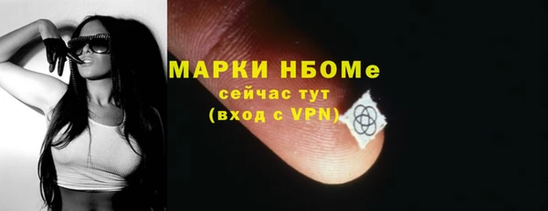 COCAINE Баксан