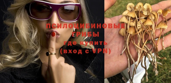 COCAINE Баксан