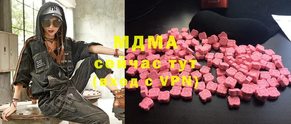 каннабис Балахна