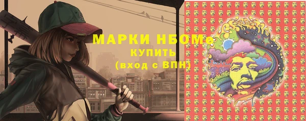 COCAINE Баксан