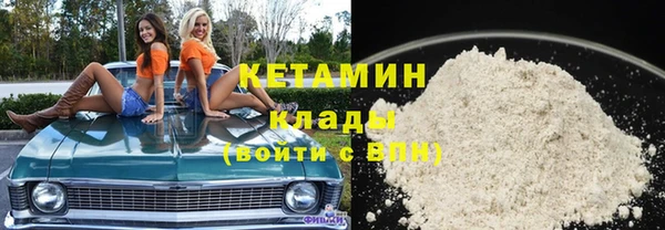 COCAINE Баксан