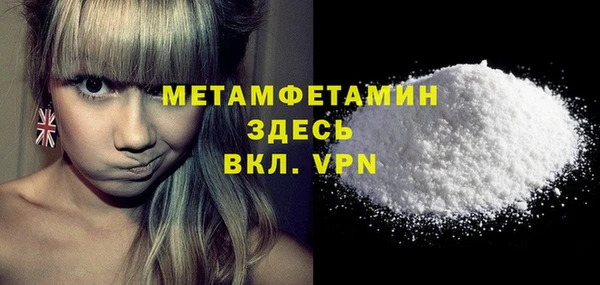 COCAINE Баксан