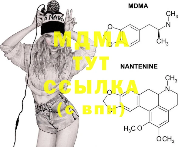 COCAINE Баксан