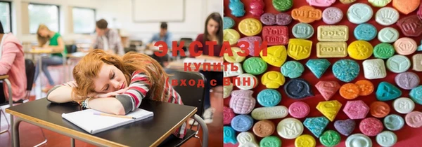 каннабис Балахна