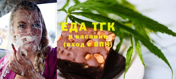 COCAINE Баксан