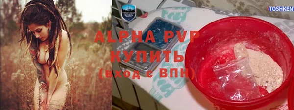 COCAINE Баксан