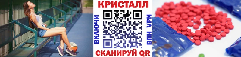 KRAKEN как зайти Верхнеуральск МЕТАМФЕТАМИН винт